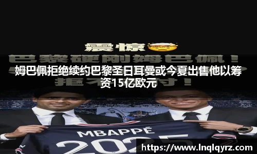 Bsports必一体育