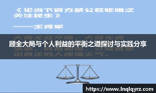 必一运动官网